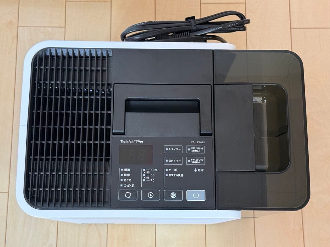 【未使用品】HD-LX1025（W） ダイニチプラス 加湿器 2025年モデル