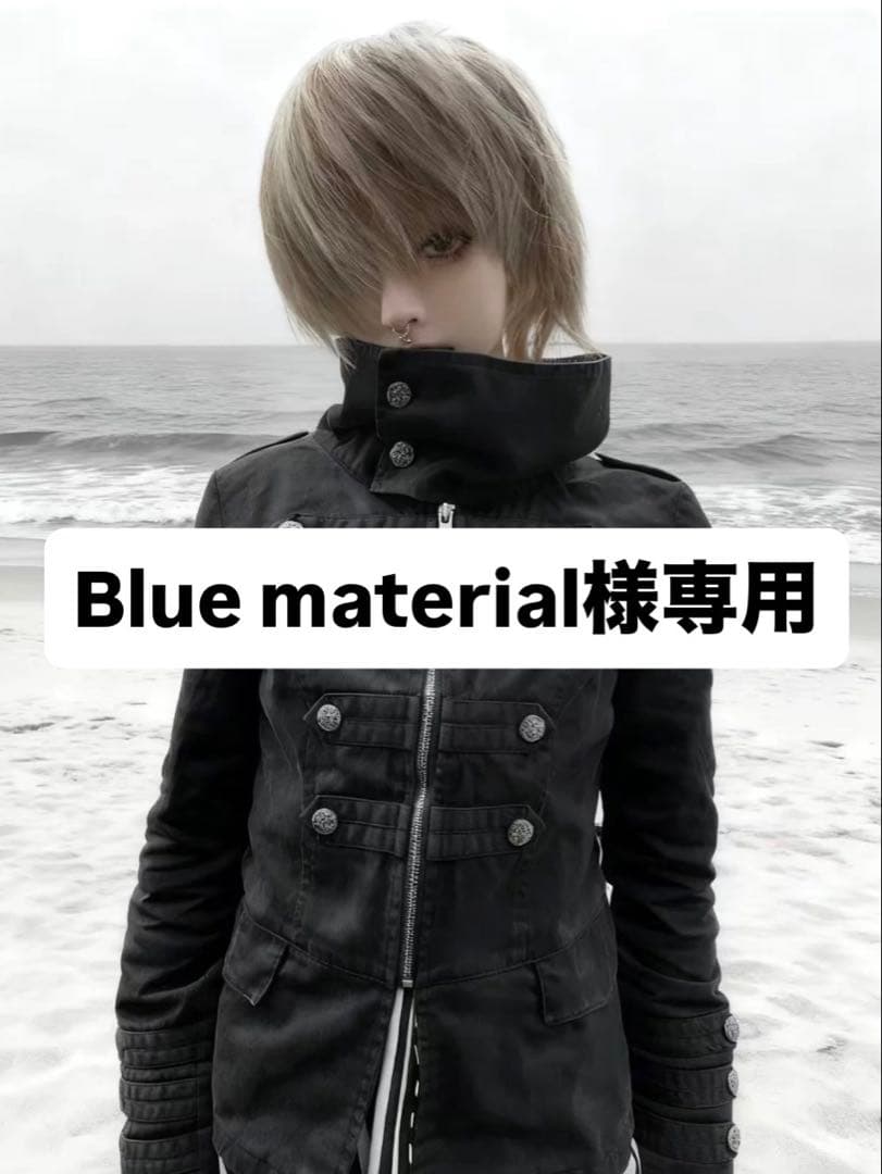 Blue material Lサイズ