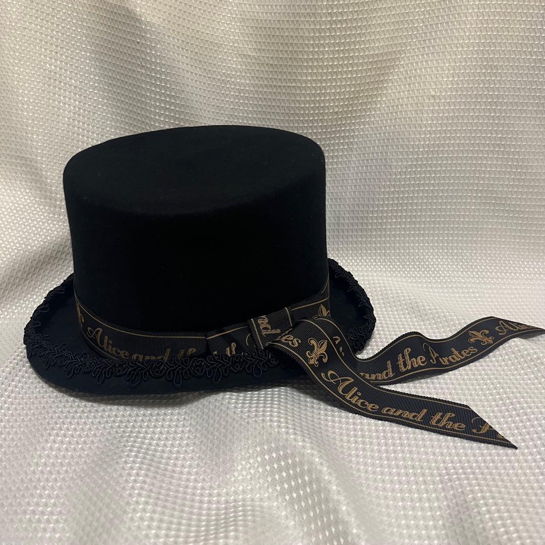 Alice and the Pirates A/P Logo Ribbon 帽子