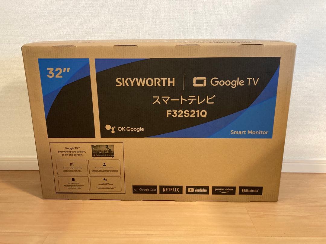 【値下げ中】SKYWORTH 32インチ Google TV F32S21Q