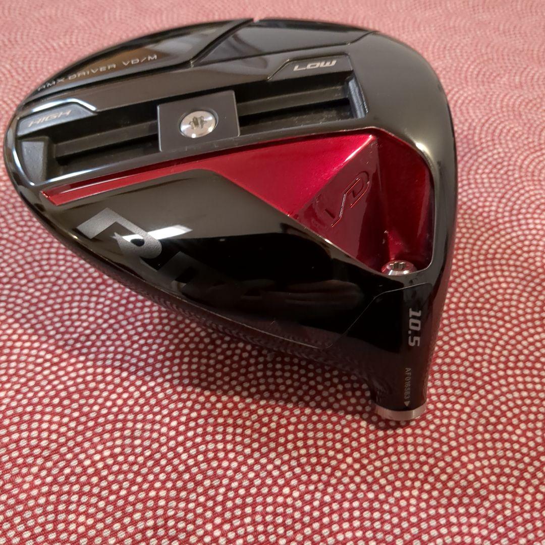 ヤマハ RMX VD/M 1Wヘッド10.5°