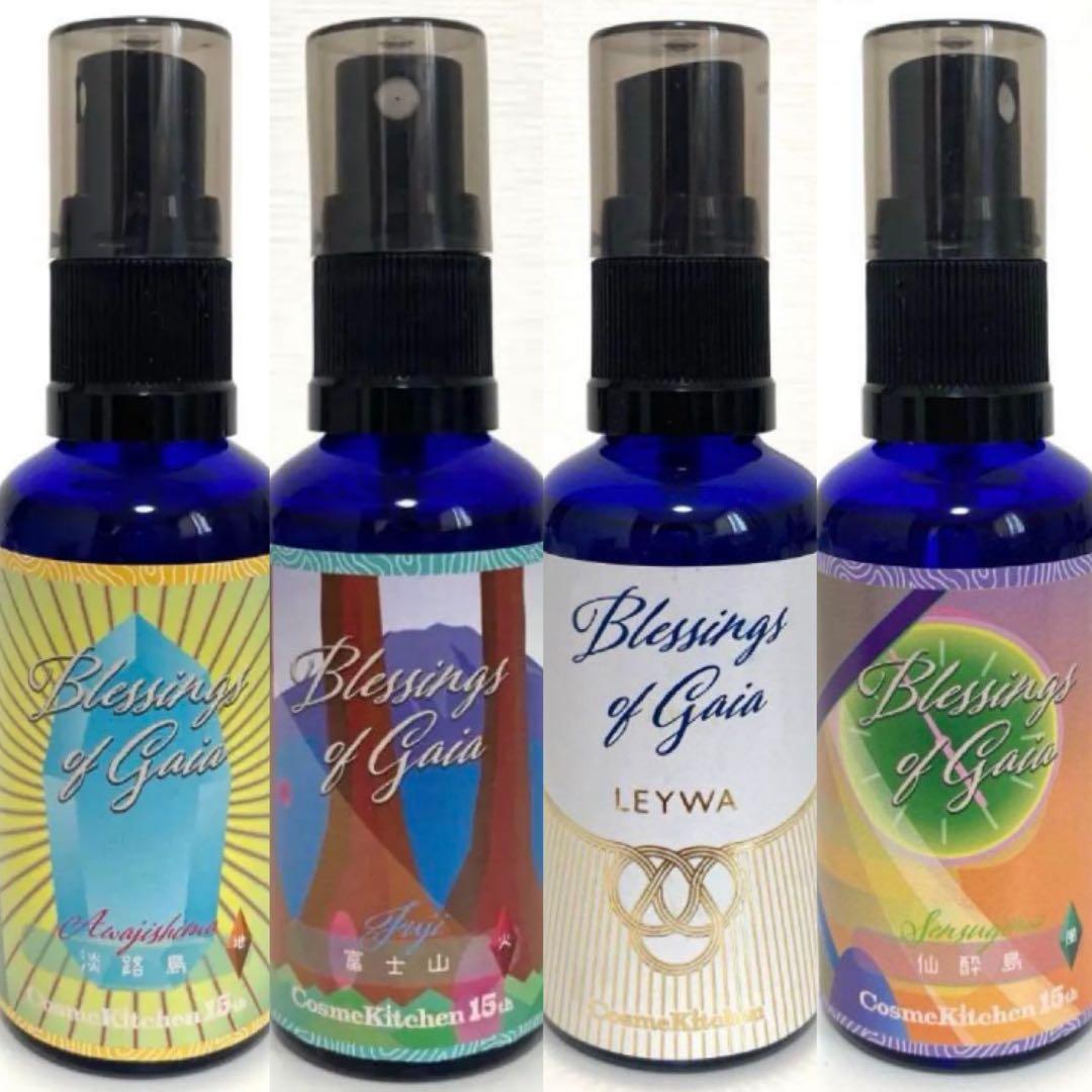 【最終価格】Blessing of Gaia Spray 4本セット