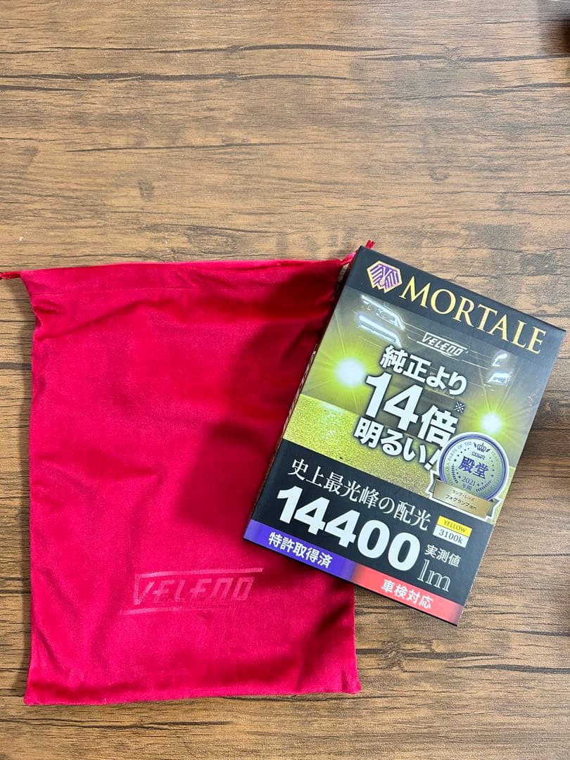 VELEDO MORTALE ヘッドライト 14400lm 3100K