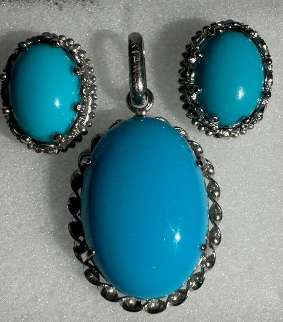 ターコイズ セット