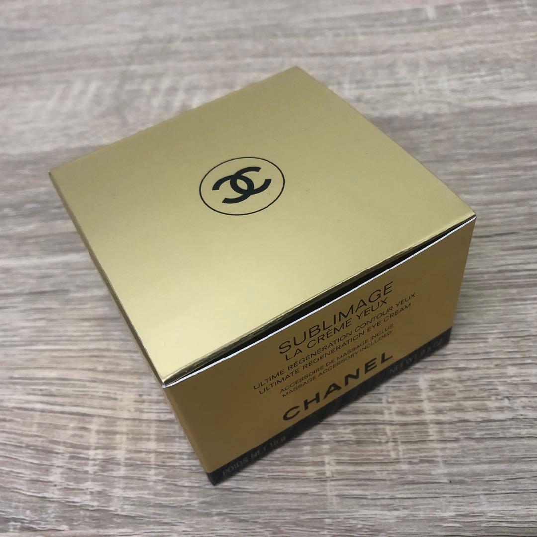未使用 CHANEL シャネル サブリマージュ ラ クレーム ユーN 15g