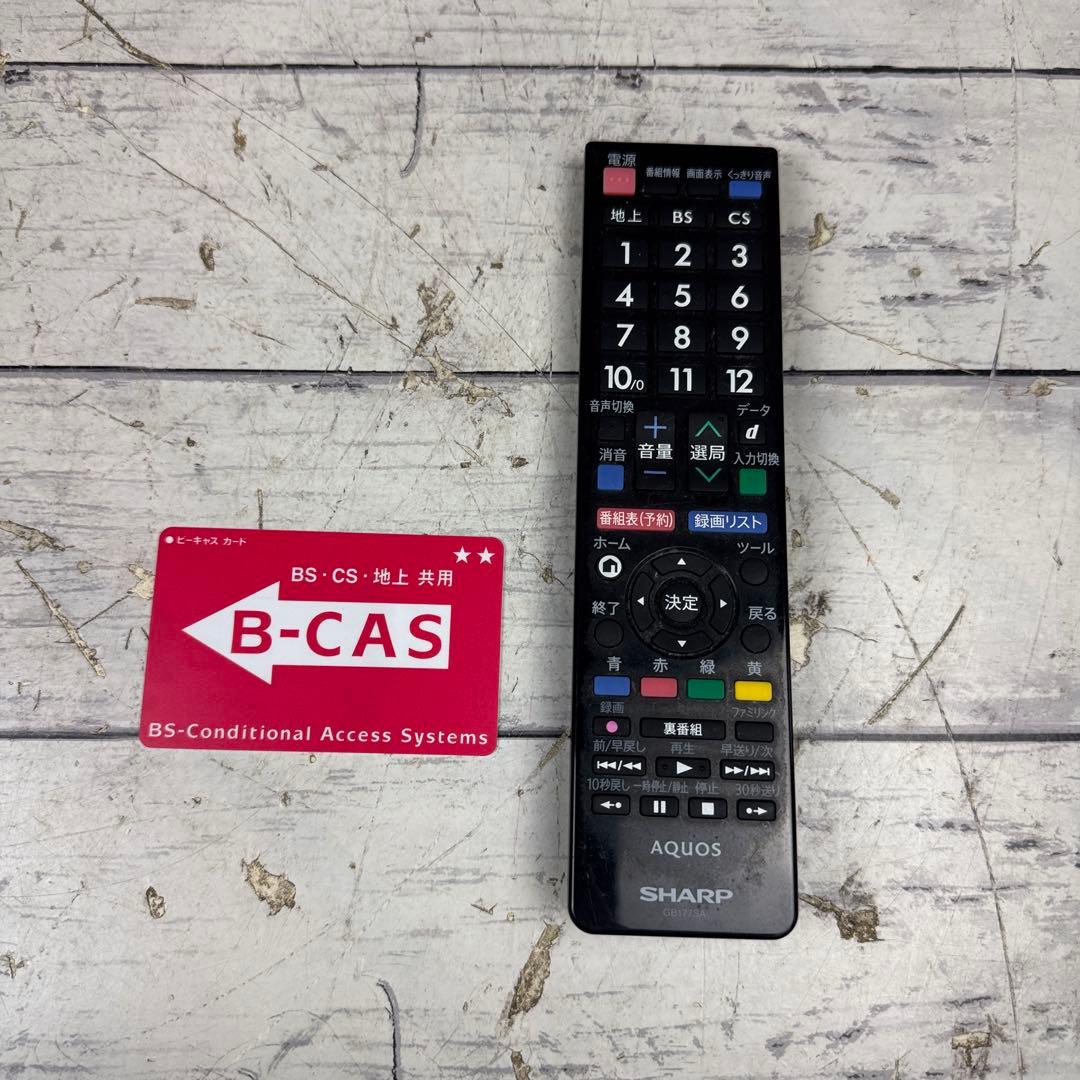 SHARP 液晶カラーテレビ LC-19K30 19型 シャープ カラーテレビ