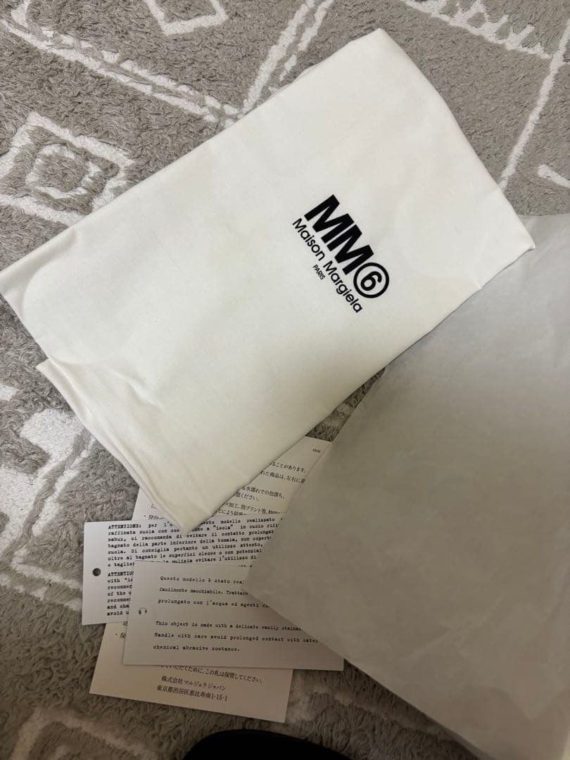 MM6 バレエシューズ　フラットシューズ　レザー