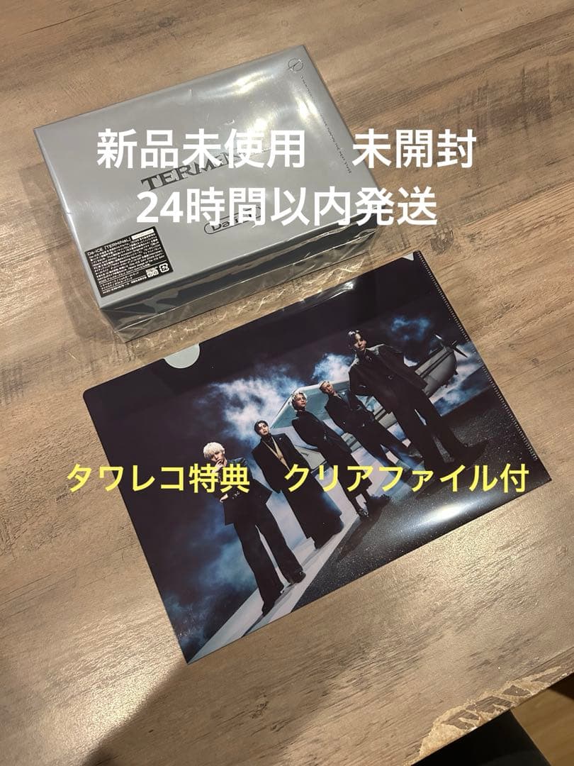 Da-iCE TERMiNaL ＜初回生産限定豪華盤＞