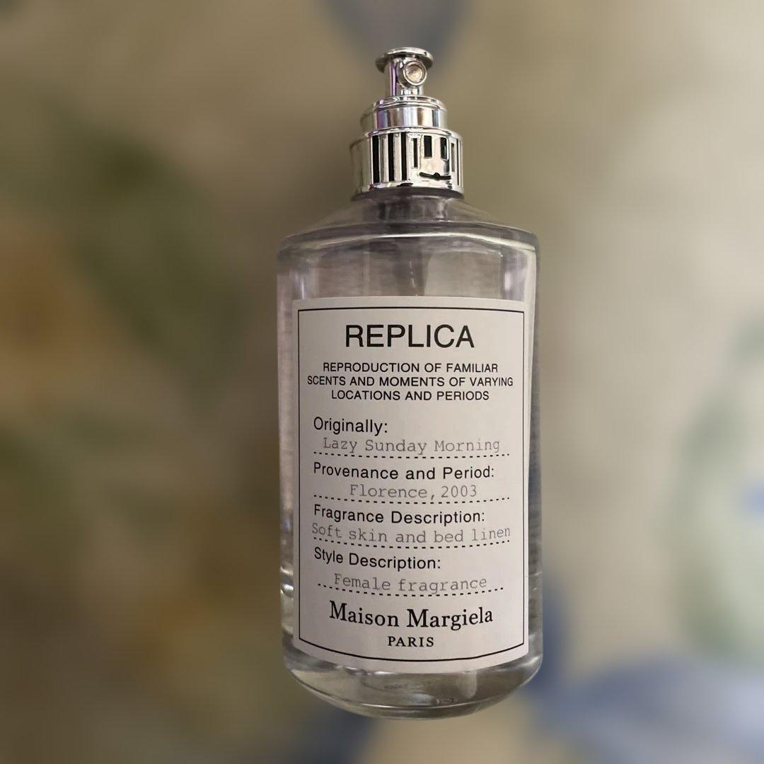 MaisonMargielaレイジーサンデーモーニング100ml