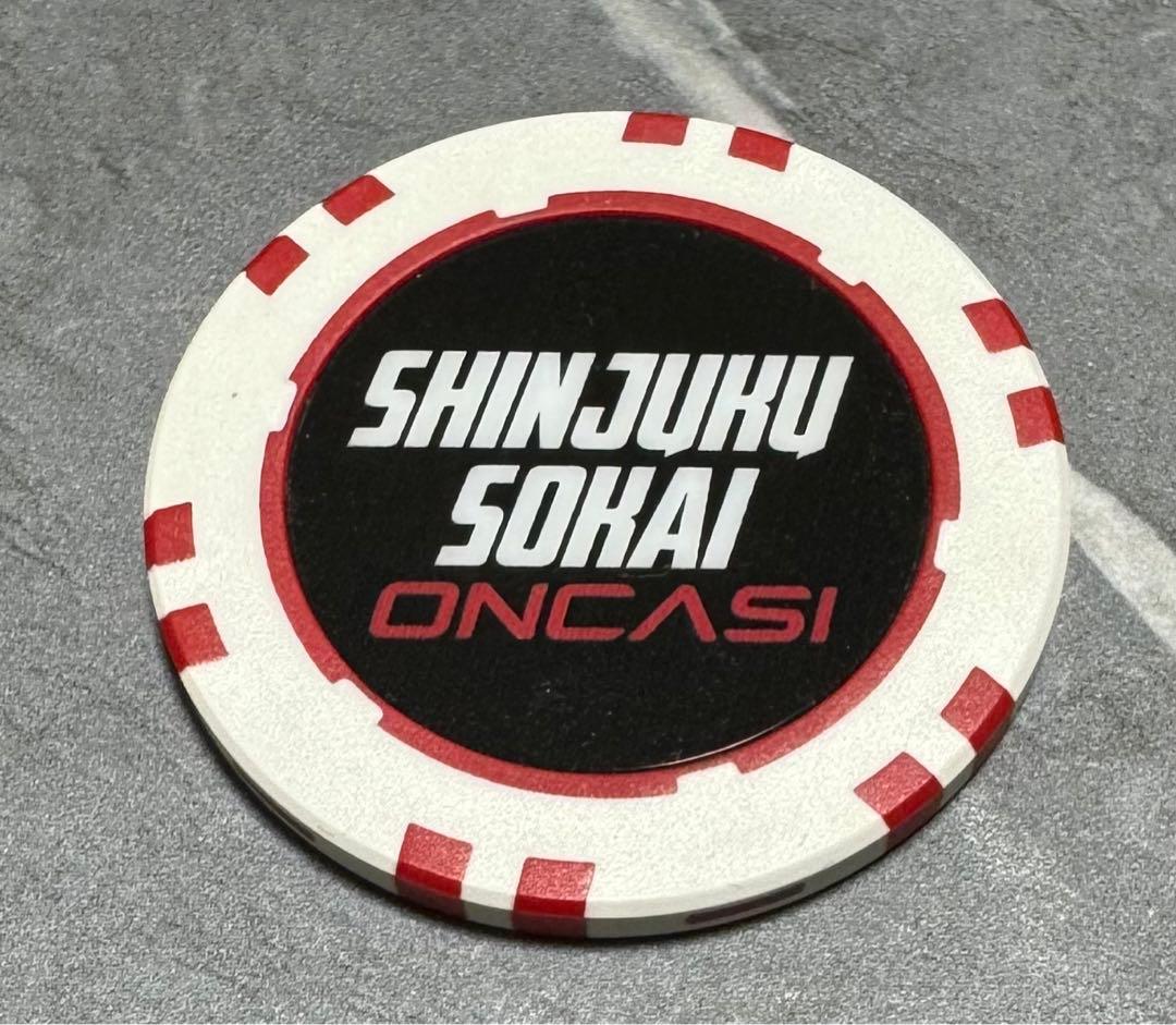 新宿租界グッズセット