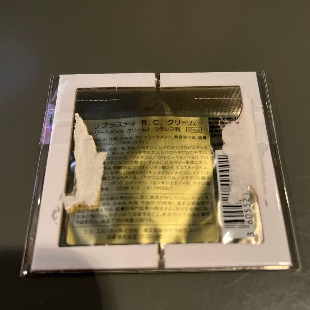 トライアルセット・サンプル Helena Rubinstein REPLASTY AGE RECOVERY