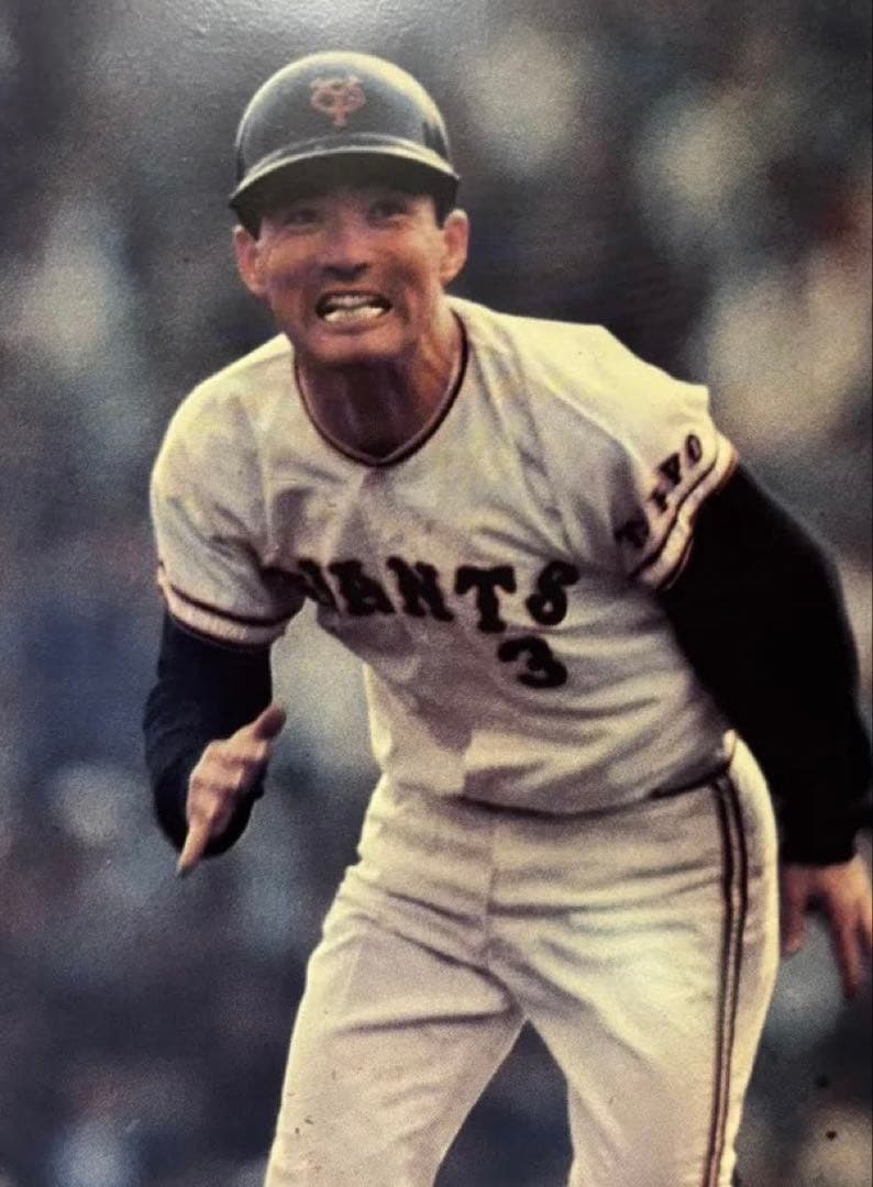 長嶋茂雄　背番号3 アルミフレーム　ポスターパネル　4番サード　ミスター　巨人