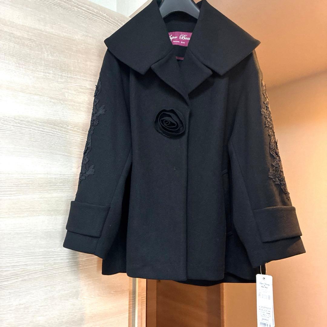 本日まで！新品タグ付き♡今季スーバービューティーコート (カタログ掲載商品)