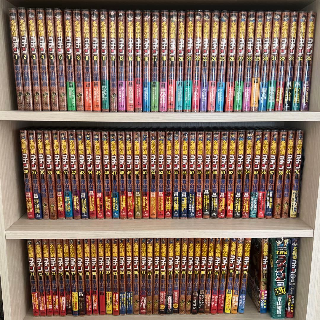 専用。名探偵コナン　漫画　1〜102巻　他3冊　 まとめ売り　初版あり　希少レア