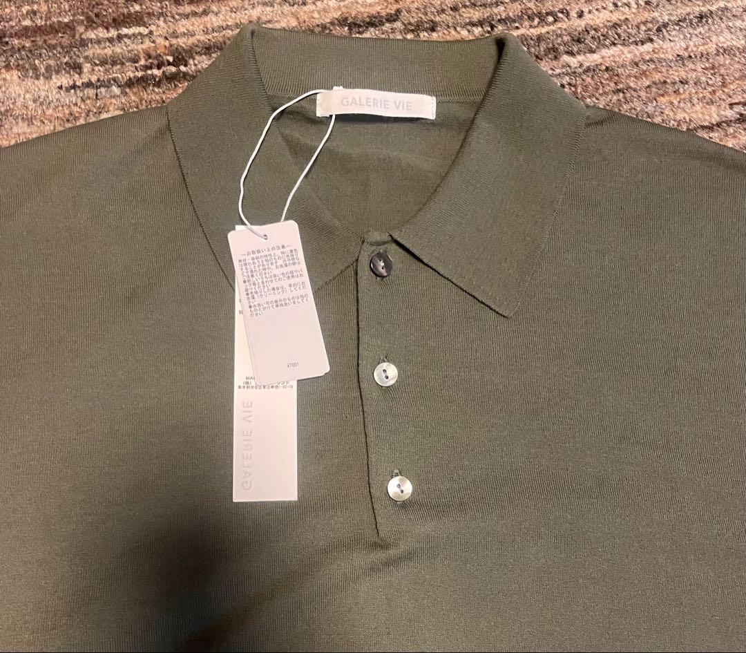 【新品】ギャルリーヴィークレープコットン ポロカラープルオーバーダークグリーン