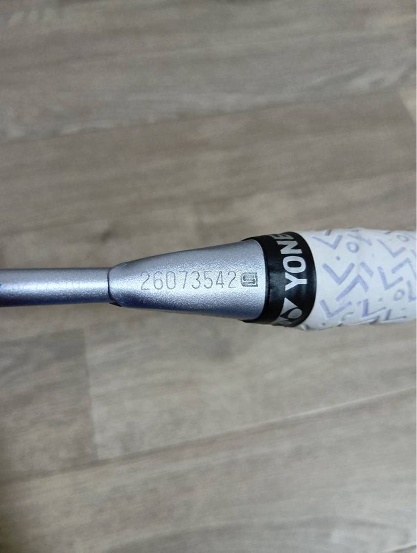 バドミントンラケット アストロクス88D PRO　3U G6