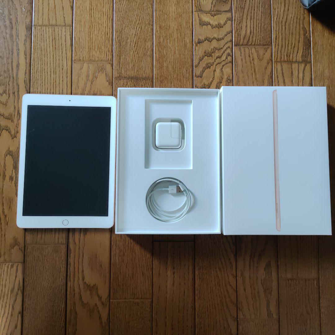 iPad (6th Generation) 128GB ゴールド 本体