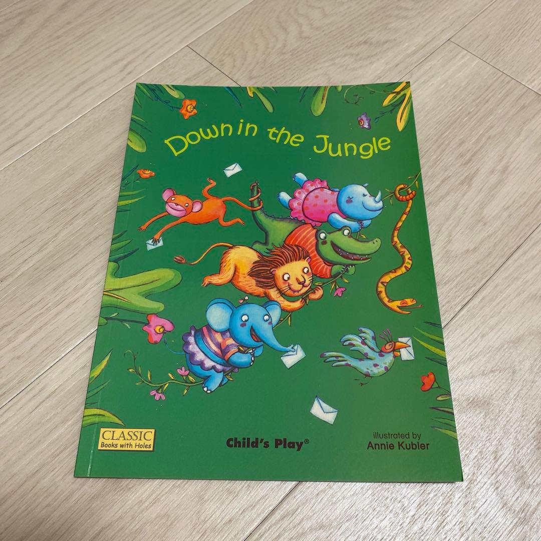 309 down in the Jungle 音声絵本