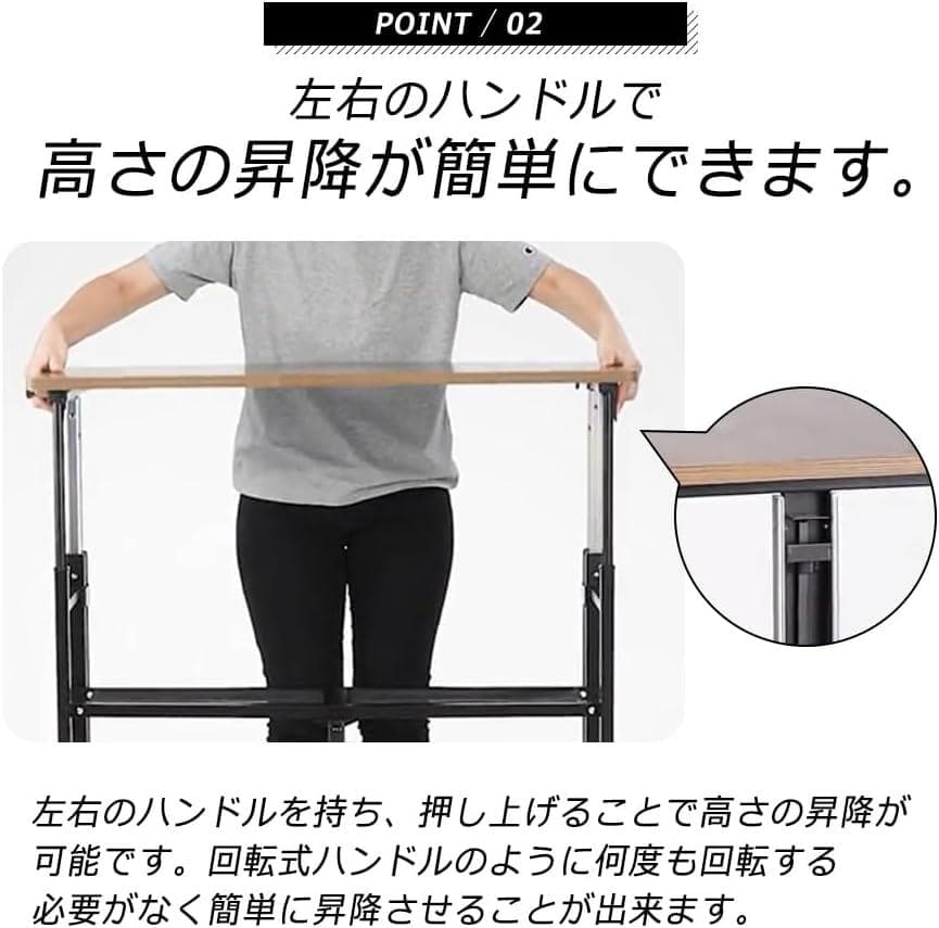 E-WIN スタンディングデスク 昇降デスク ブラウン SD92-BK