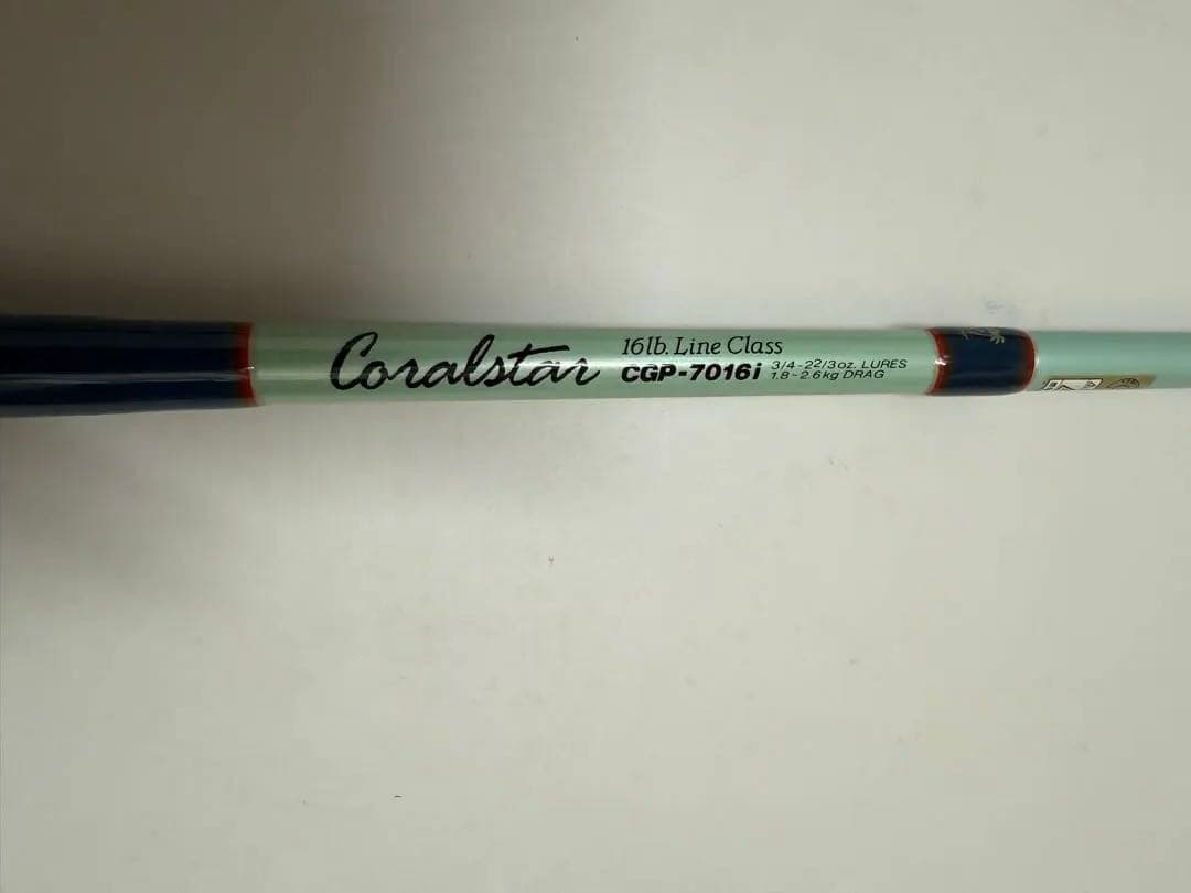 【2/22誕生日セール】PALMS CORAL STAR CGP-7016i