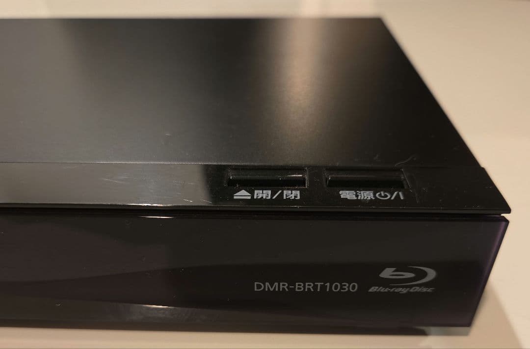 Panasonic おうちクラウドディーガDMR-BRT1030