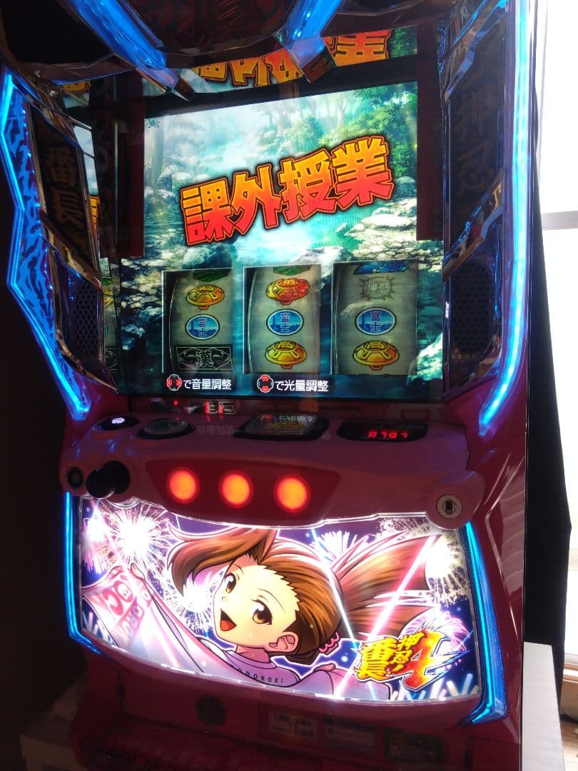 美品 札幌 近郊 引取限定 番長4 操パネル スロット