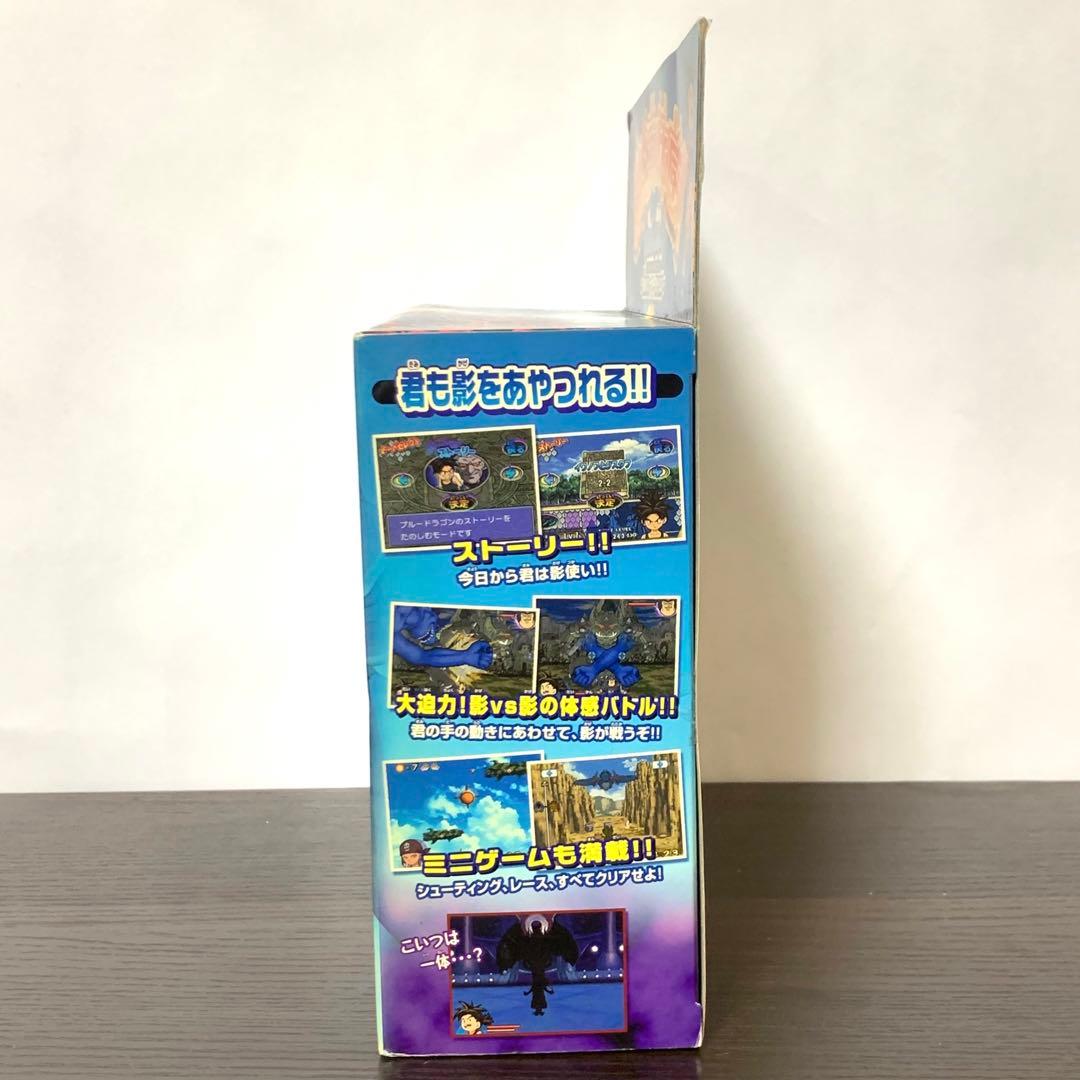 【新品未開封・バンダイ】 Let’s!TVプレイ　ブルードラゴン　TVゲーム