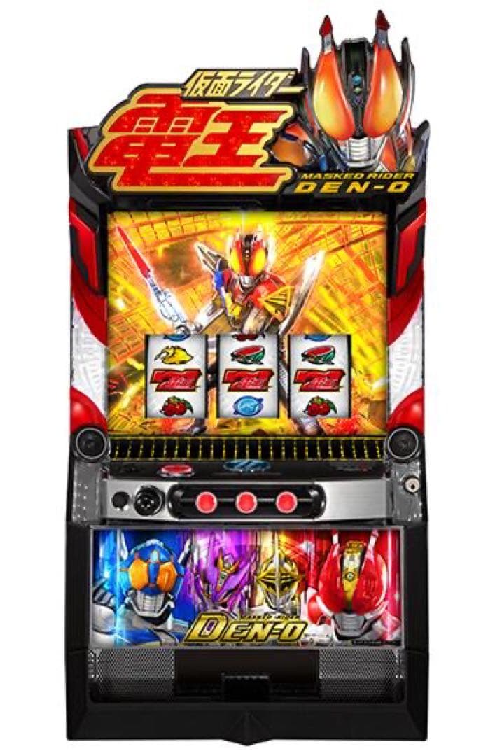 仮面ライダー電王 スロットマシン