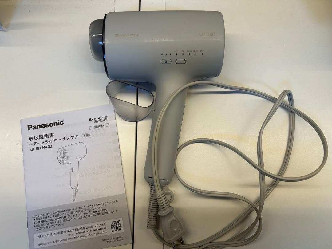 Panasonic★EH-NA0Jドライヤー★ナノケア★ジャンク品パナソニック