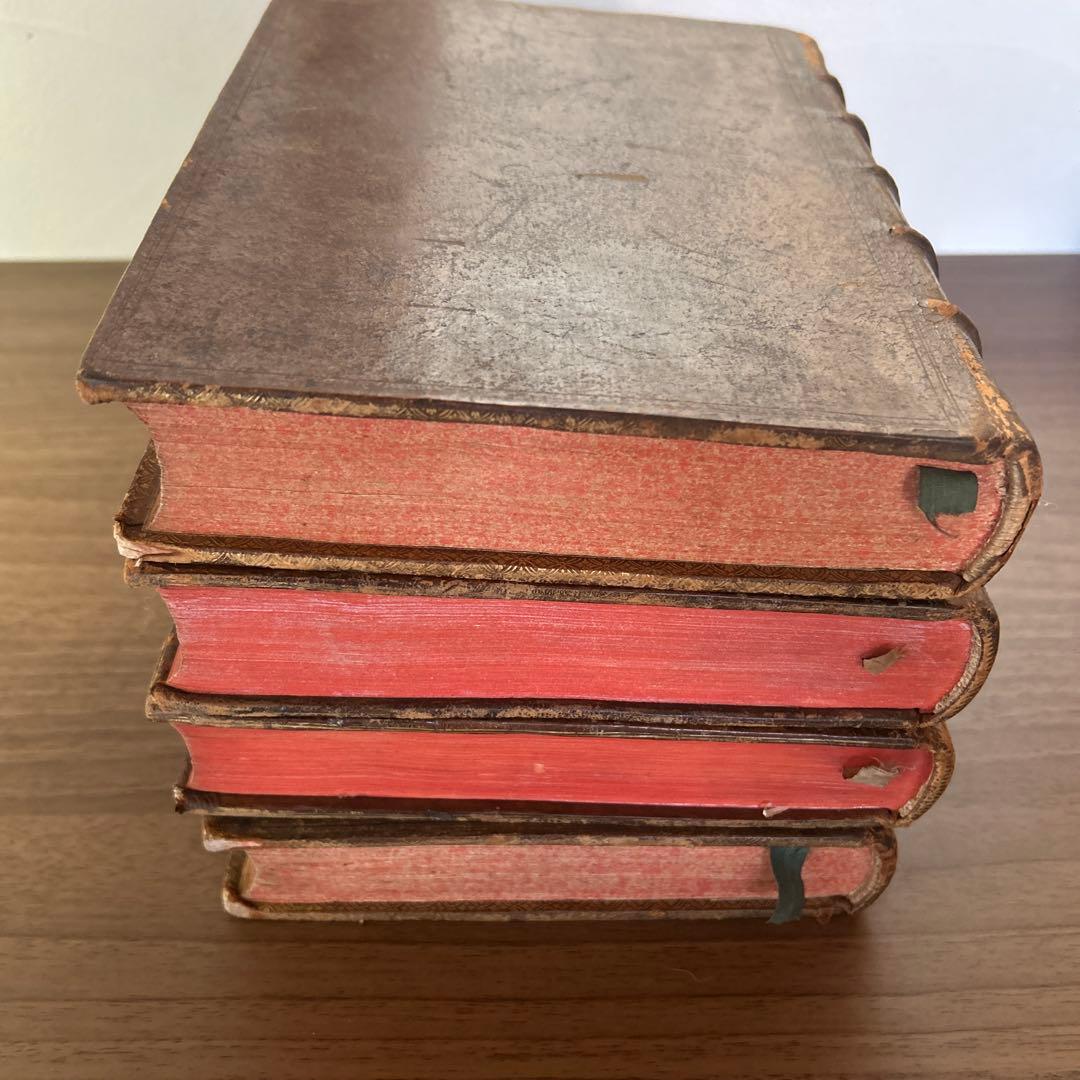 フランス洋書　古書　アンティーク　4冊セット　1800年ごろ
