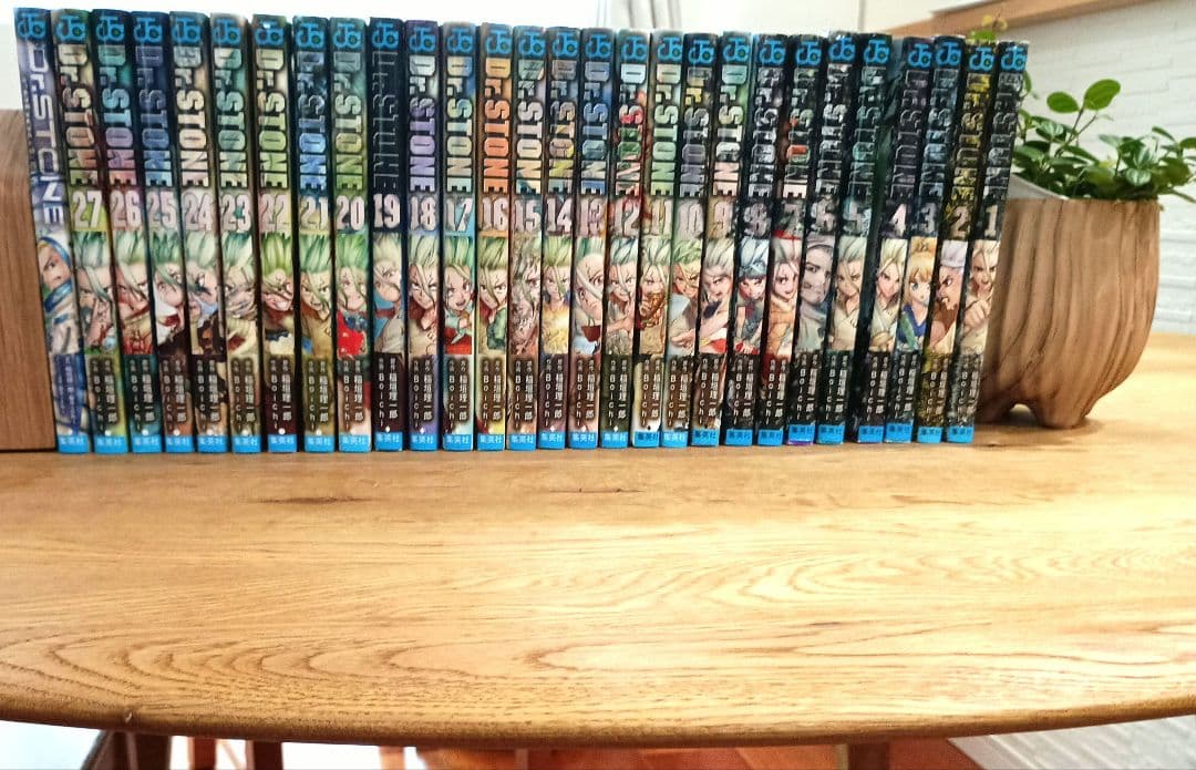 Dr.STONE ドクターストーン 1～27 ＋reboot：百夜　全巻