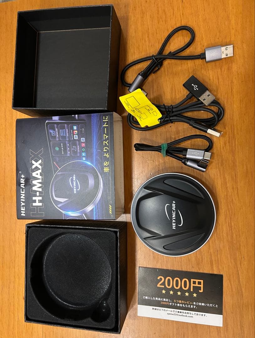 HEYINCAR+ H-MAX カーナビ Bluetoothユニット