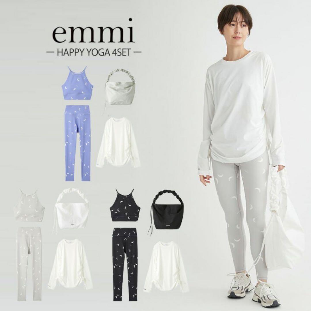 emmi yoga HAPPY YOGA 4SET サイズ0LBGE 人気完売品