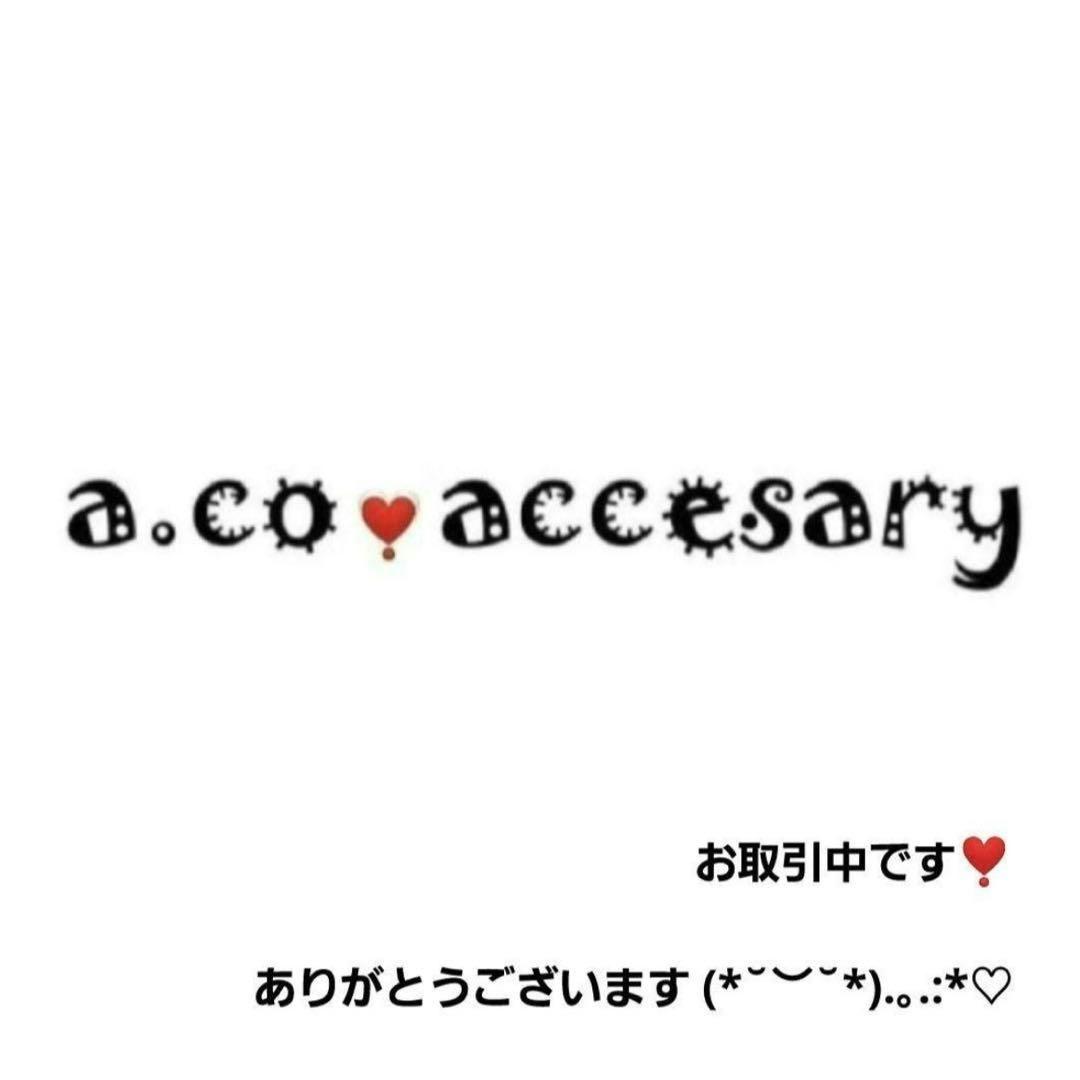 いつな⭐︎様お取引中⭐3149⭐❣️大人可愛い華やかアクセ❣️オリジナル✴イン