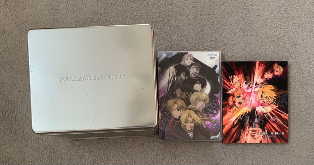 鋼の錬金術師　DVDセット