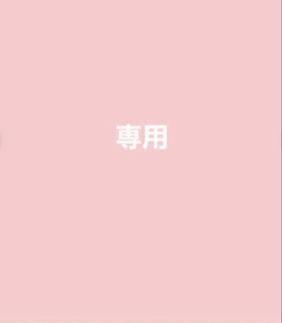 フェイスクリーム noamoa +