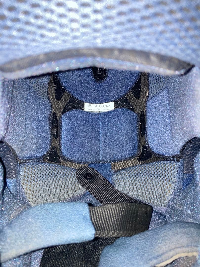 arai RAPIDE OR STAR FLAG アライ　ラパイド