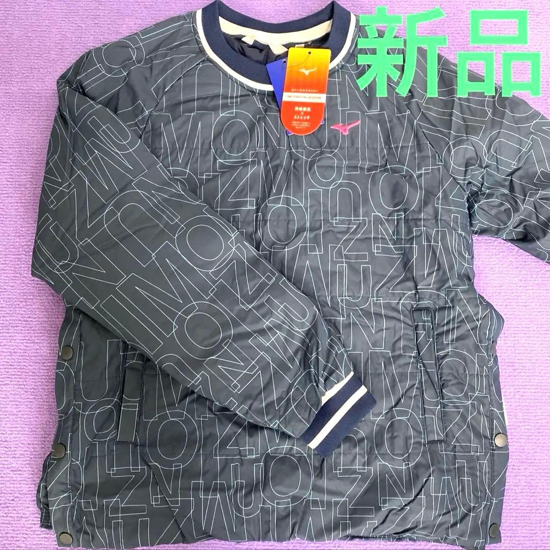 ⭐️新品MIZUNO ブレスサーモテックライニング　クルーネックダウン レディース