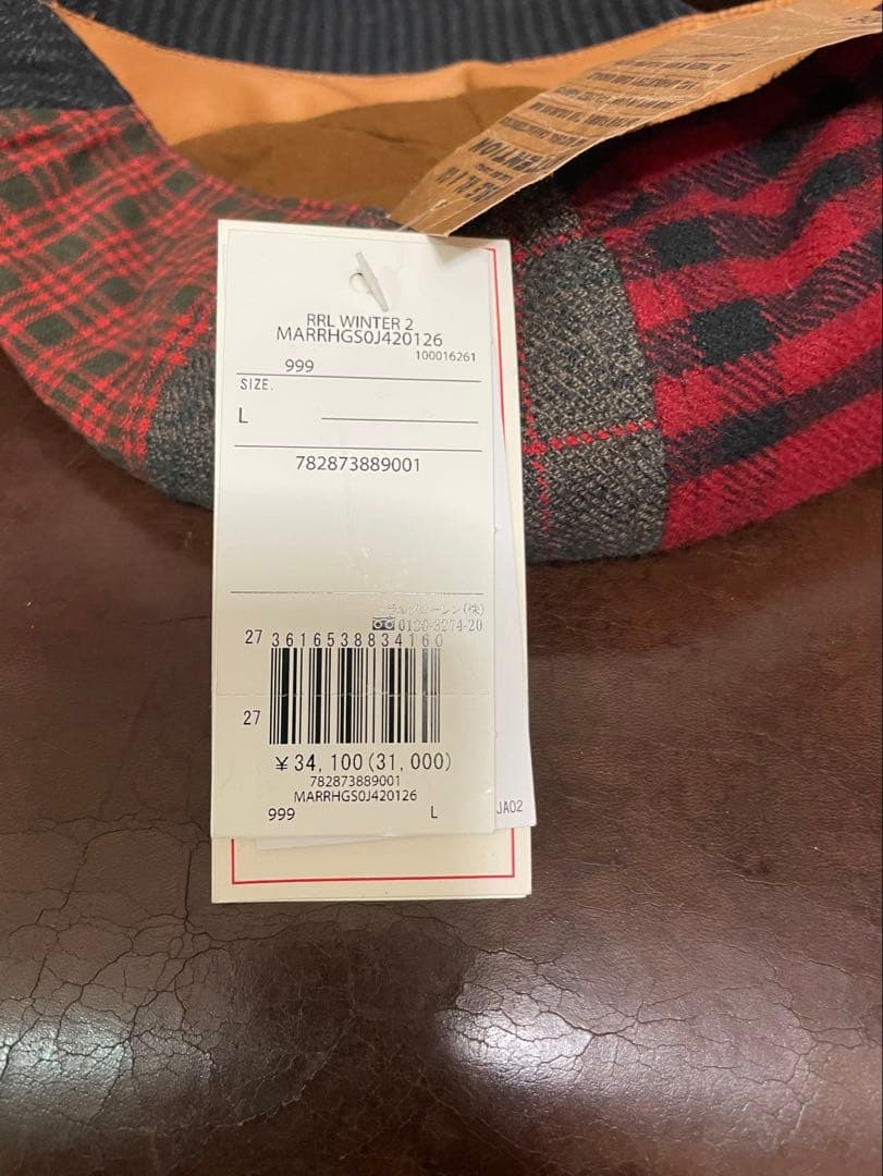 RRL パッチワークキャスケット　Lサイズ