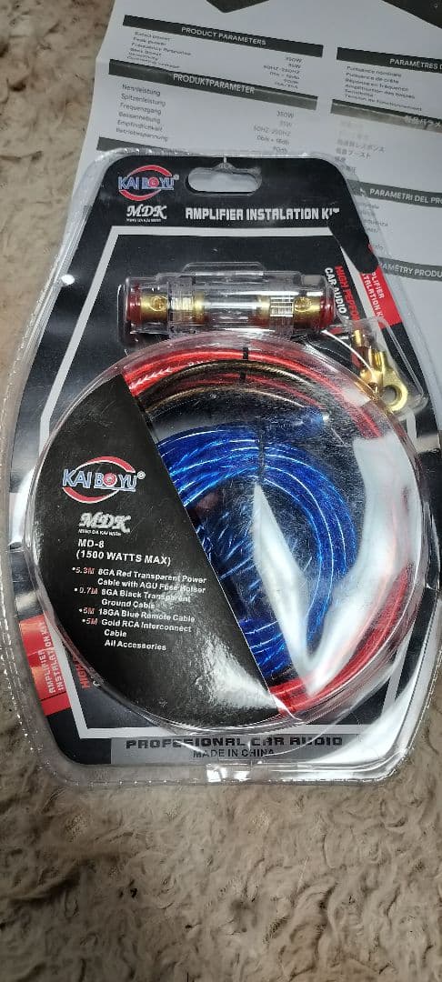 ウーファー コンパクト グレー