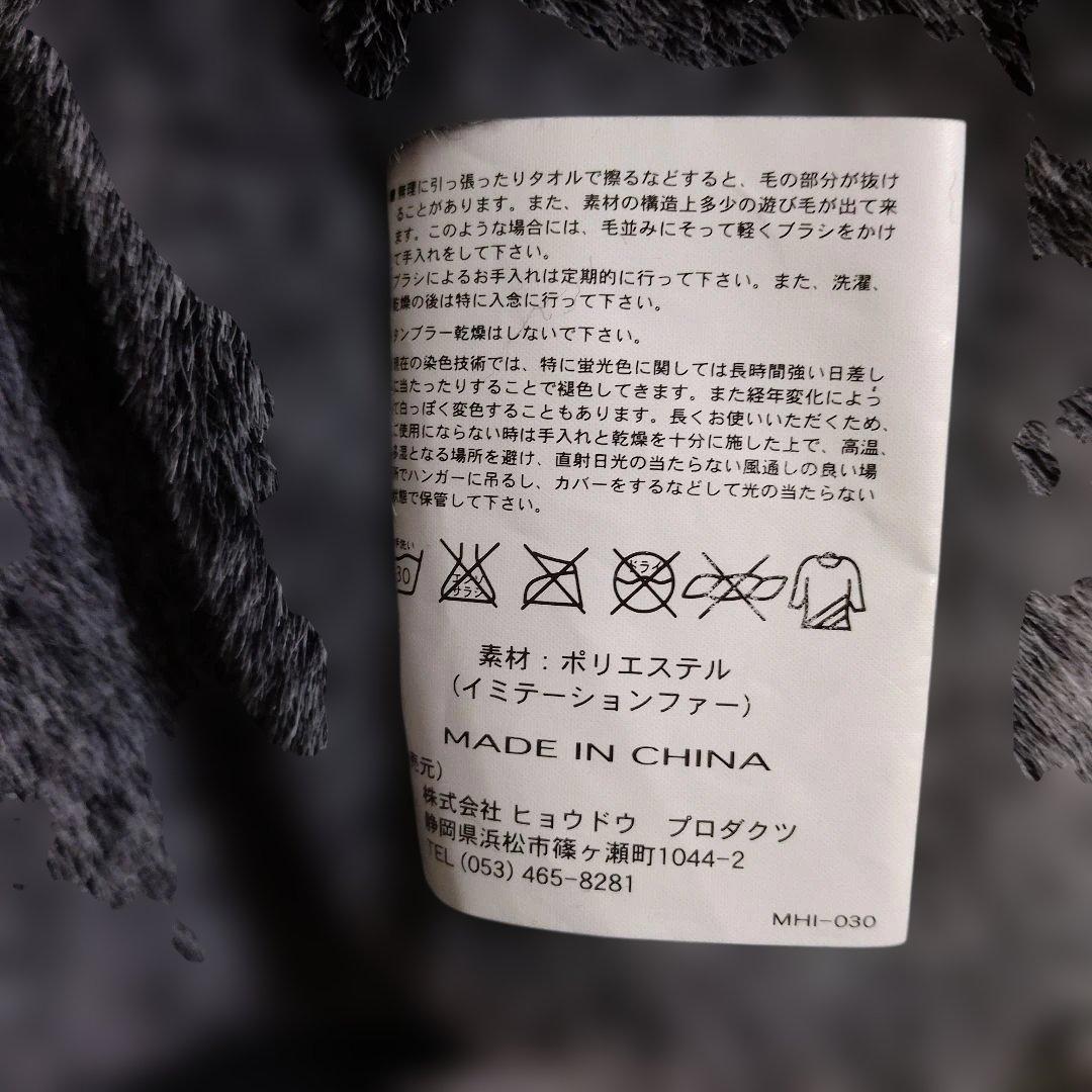 HYOD ヒョウドウ レザージャケット Lサイズ