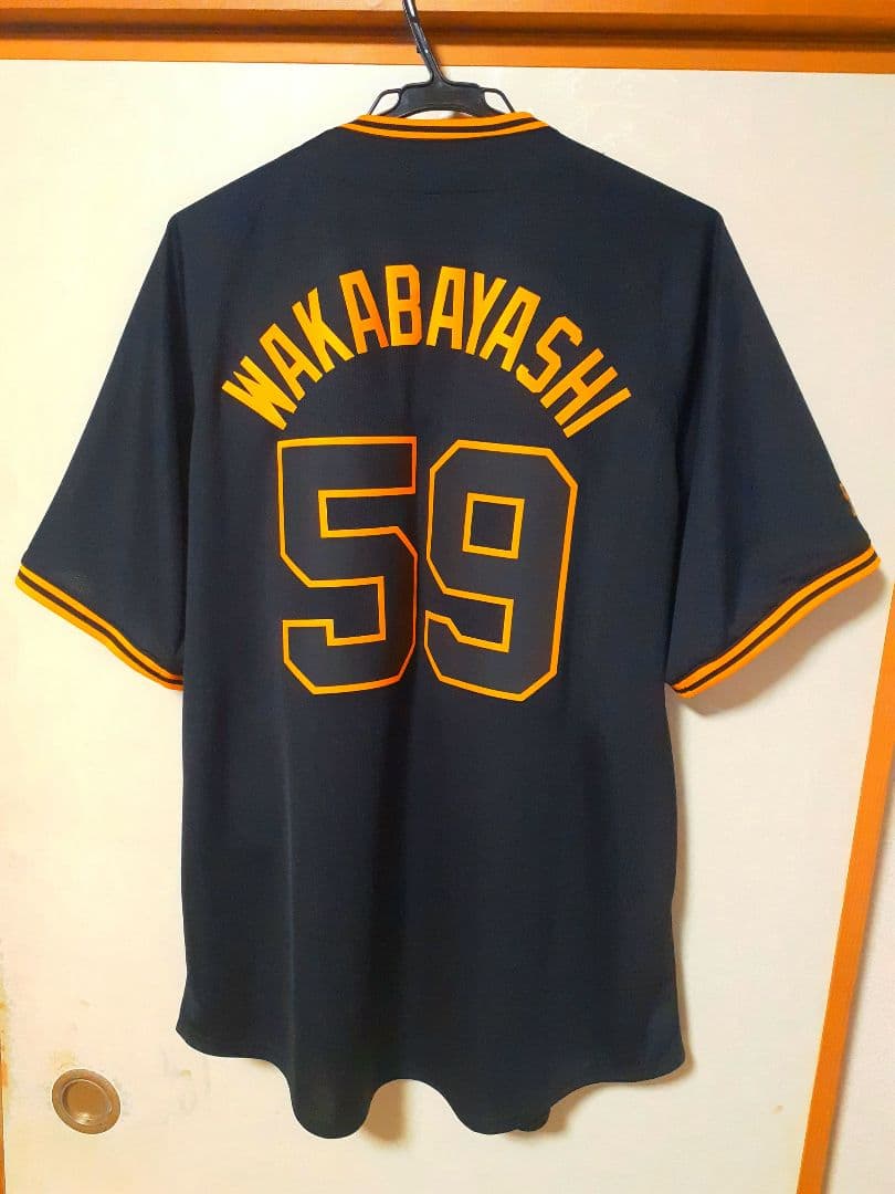 若林楽人　読売ジャイアンツ　巨人　ユニフォーム　ユニホーム　Lサイズ