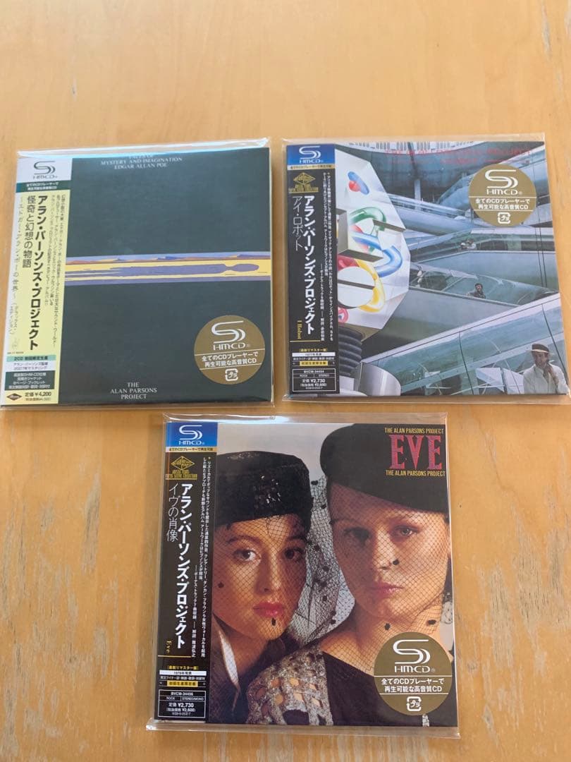 アラン・パーソンズ・プロジェクト/SHM-CD紙ジャケット6タイトルセット 美品