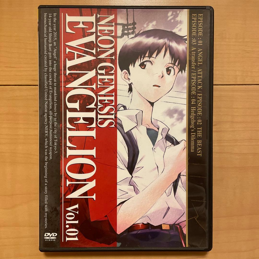 (新世紀エヴァンゲリオンDVD) Vol.01~Vol.08