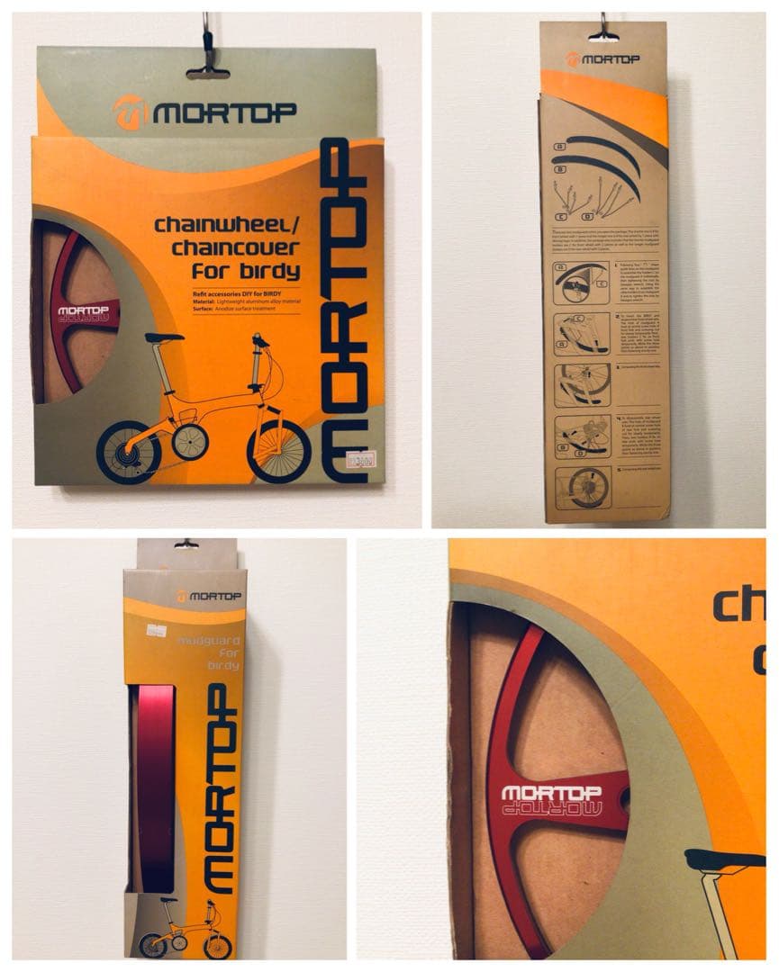 MORTOP BD-1 BIRDY用 純正ドレスアップ カスタムパーツ2点 廃番