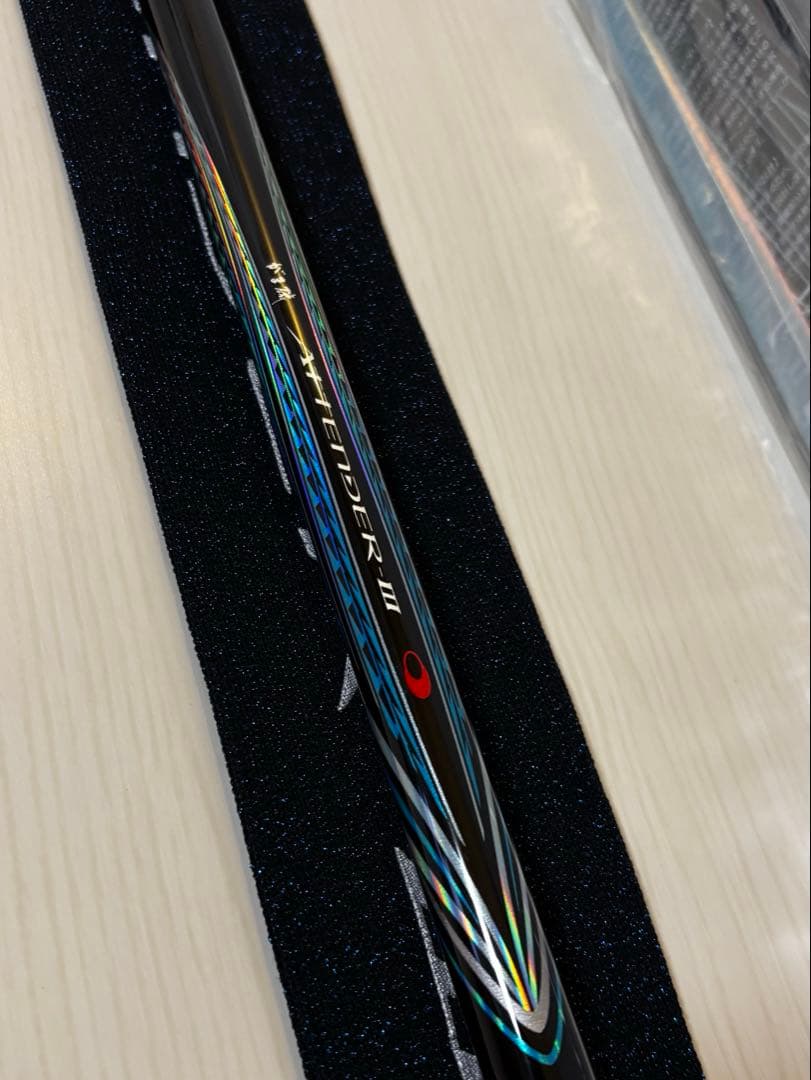 がまかつアテンダー3 1.25-50(実釣未使用)