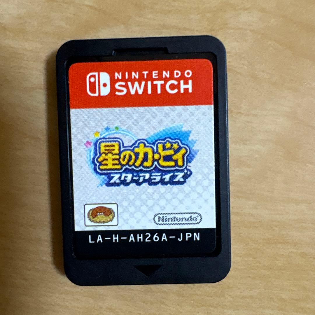 星のカービィ スターアライズ & ディスカバリー セット