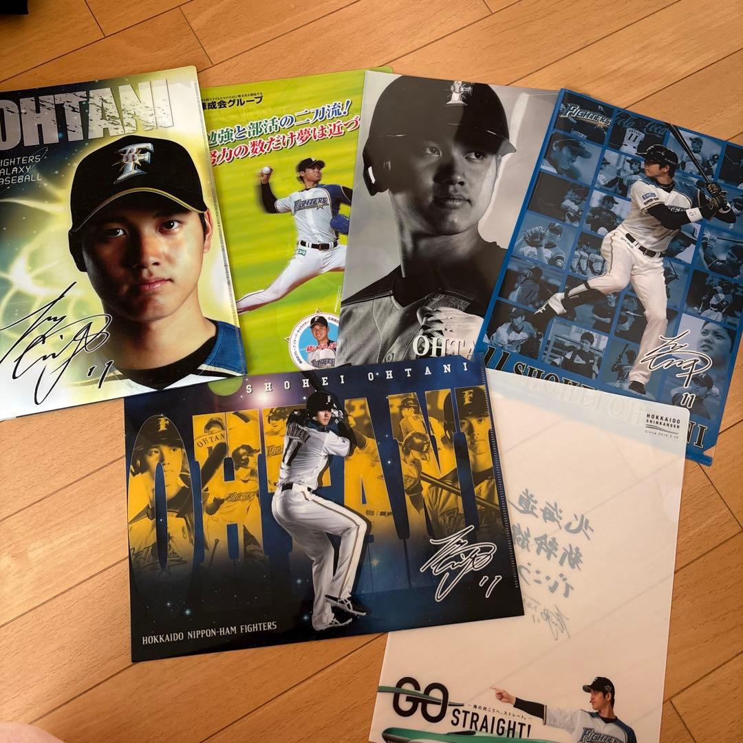 大谷翔平　ファイルセット