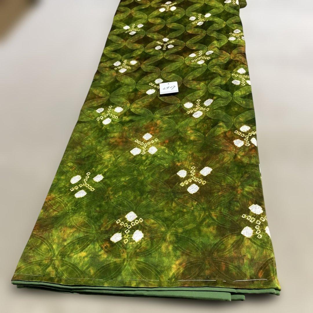 d*7様 no2417 絞り小紋しつけ糸付き