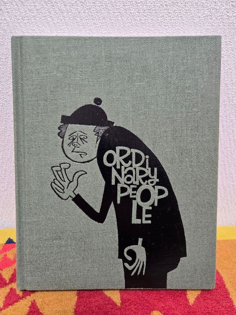 X*Z様 花井祐介 Ordinary People Yusuke Hanai 画